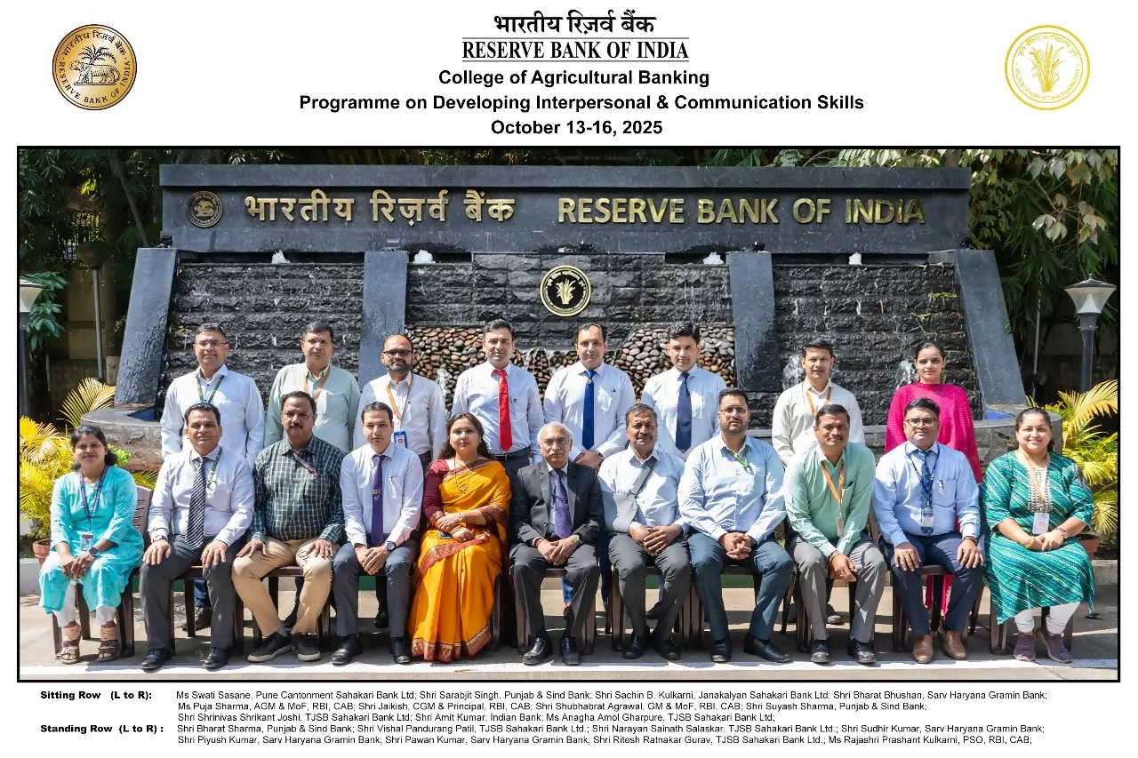 Programme on Developing Interpersonal & Communication Skills (In Campus): October 13-16, 2025
