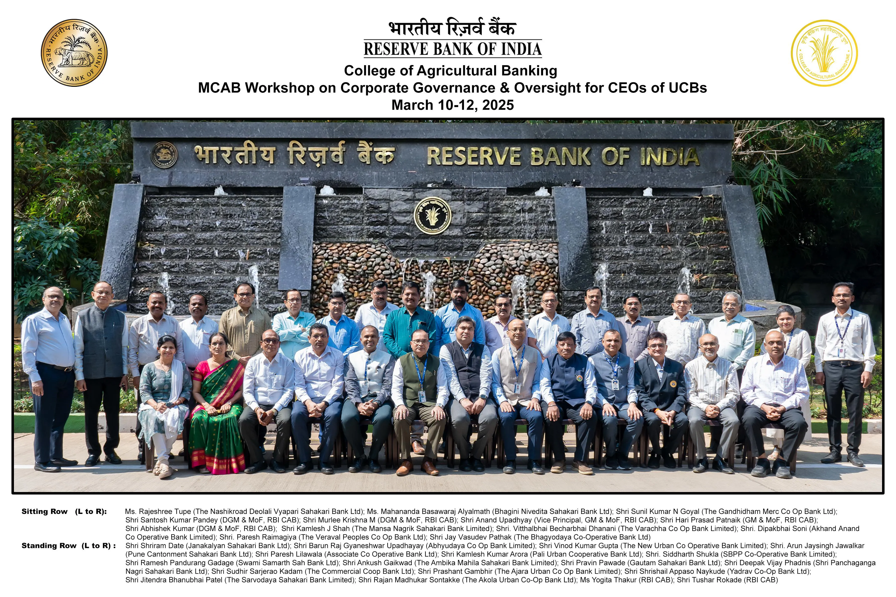 Mission for Capacity Building at Board-Level (MCAB): Workshop on Corporate Governance & Oversight for CEOs of UCBs (Tier II, III & IV) : March 10-12, 2025 (in-campus)