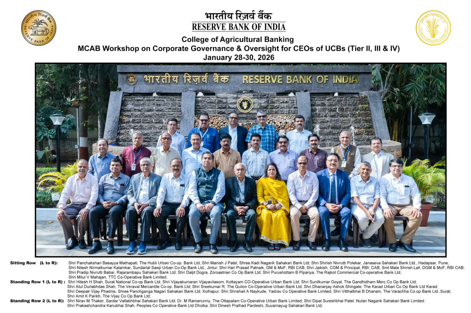 MCAB: Workshop on Corporate Governance & Oversight for CEOs of UCBs: January 28-30, 2026