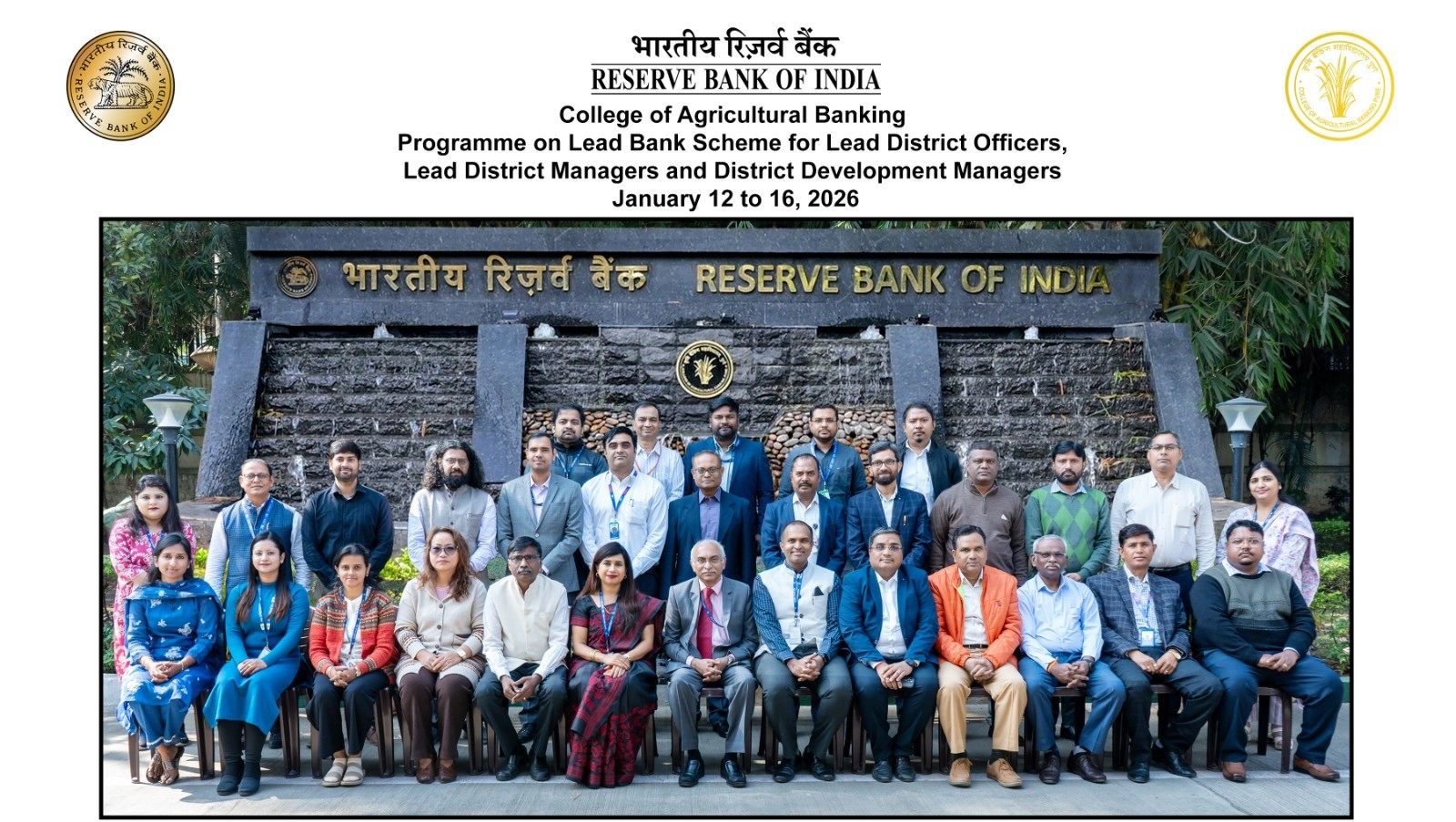 Programme on Lead Bank Scheme for LDMs, DDMs and LDOs - January 12 to 16, 2026