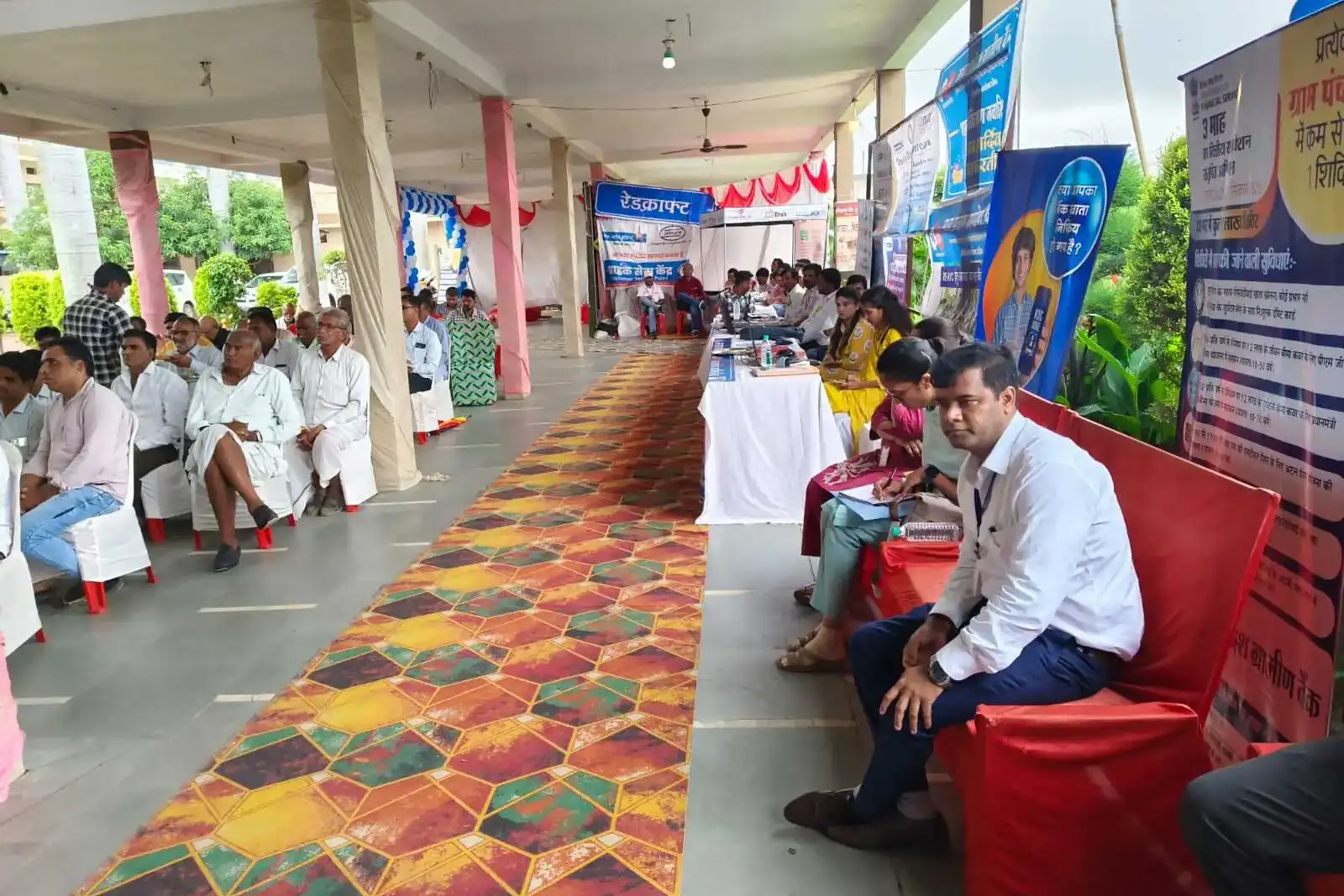 Re-KYC campaign in Chintaman Jawasiya village, Ujjain