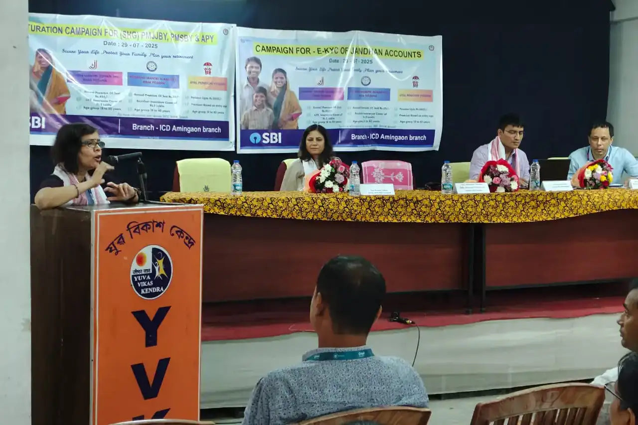 Camp conducted at Lachitgarh GP, Kamrup