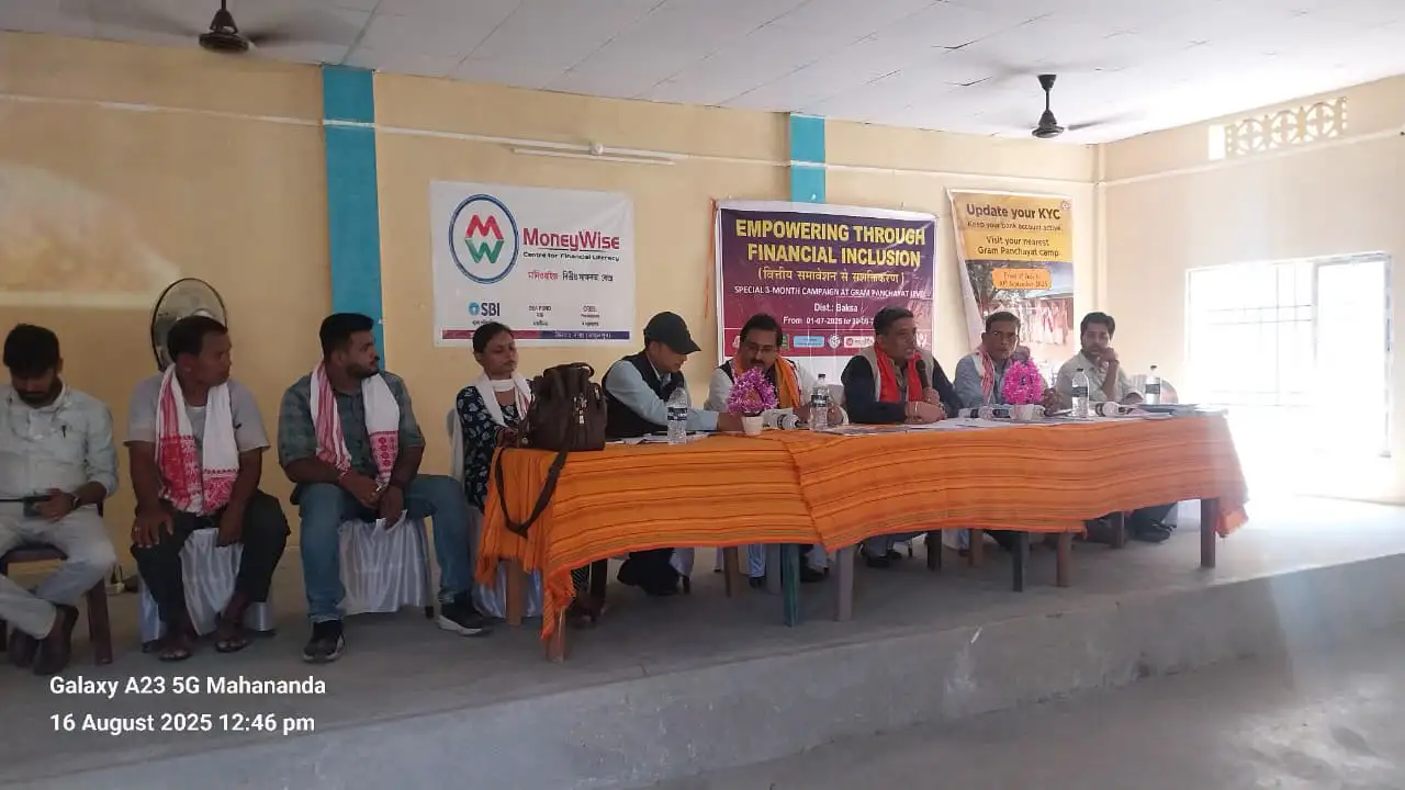 Camp conducted at Subankhata, Baksa
