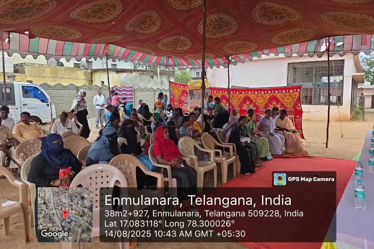 Emmulanara, Rangareddy