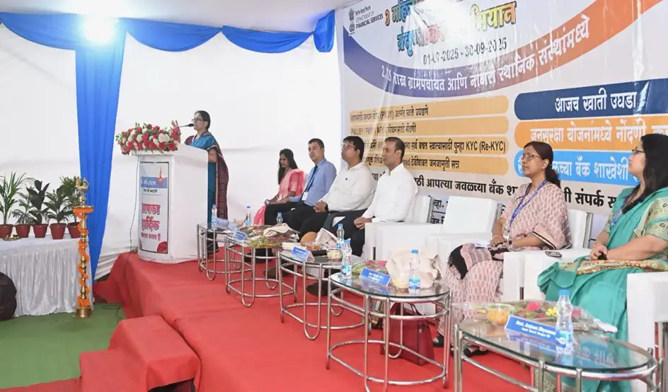 Camp 2 at Mahadhula Gram Panchayat, Ramtek Block, Nagpur